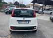 Fiat panda 12 easy power gpl 